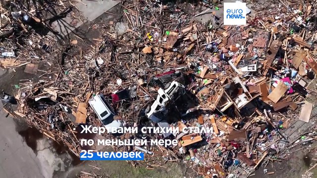 Торнадо в Миссисипи стали самыми смертоносными с 2011