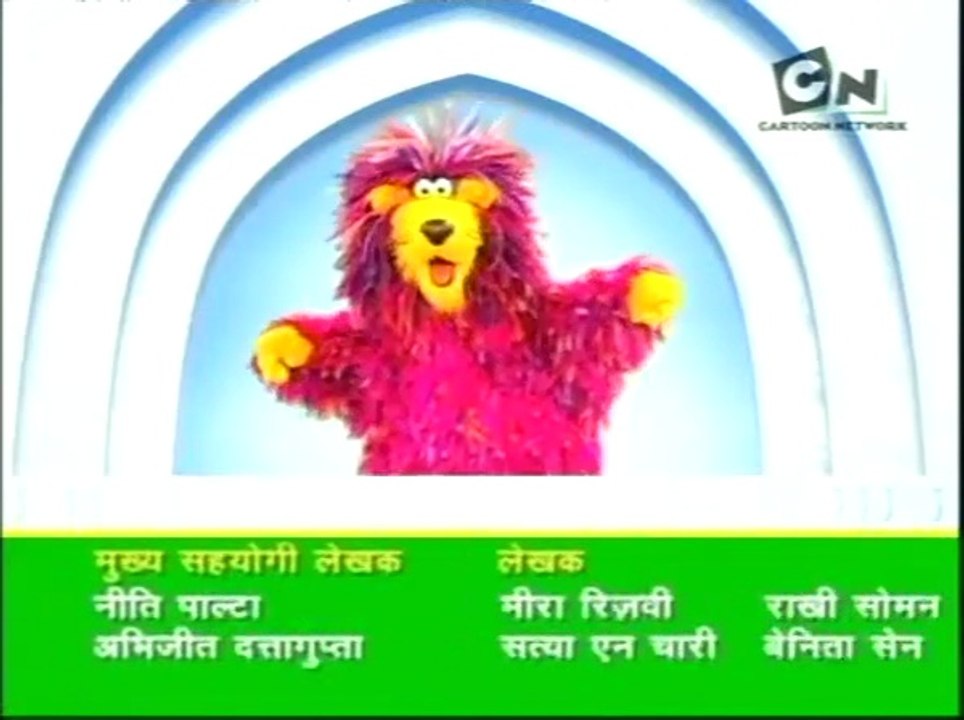 Gali Gali Sim Sim Ending Theme Song | 90s Cartoons