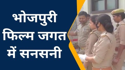 बक्सर : भोजपुरी अभिनेत्री आकांक्षा दूबे की आत्महत्या से कलाप्रेमियों में छाई शोक की लहर