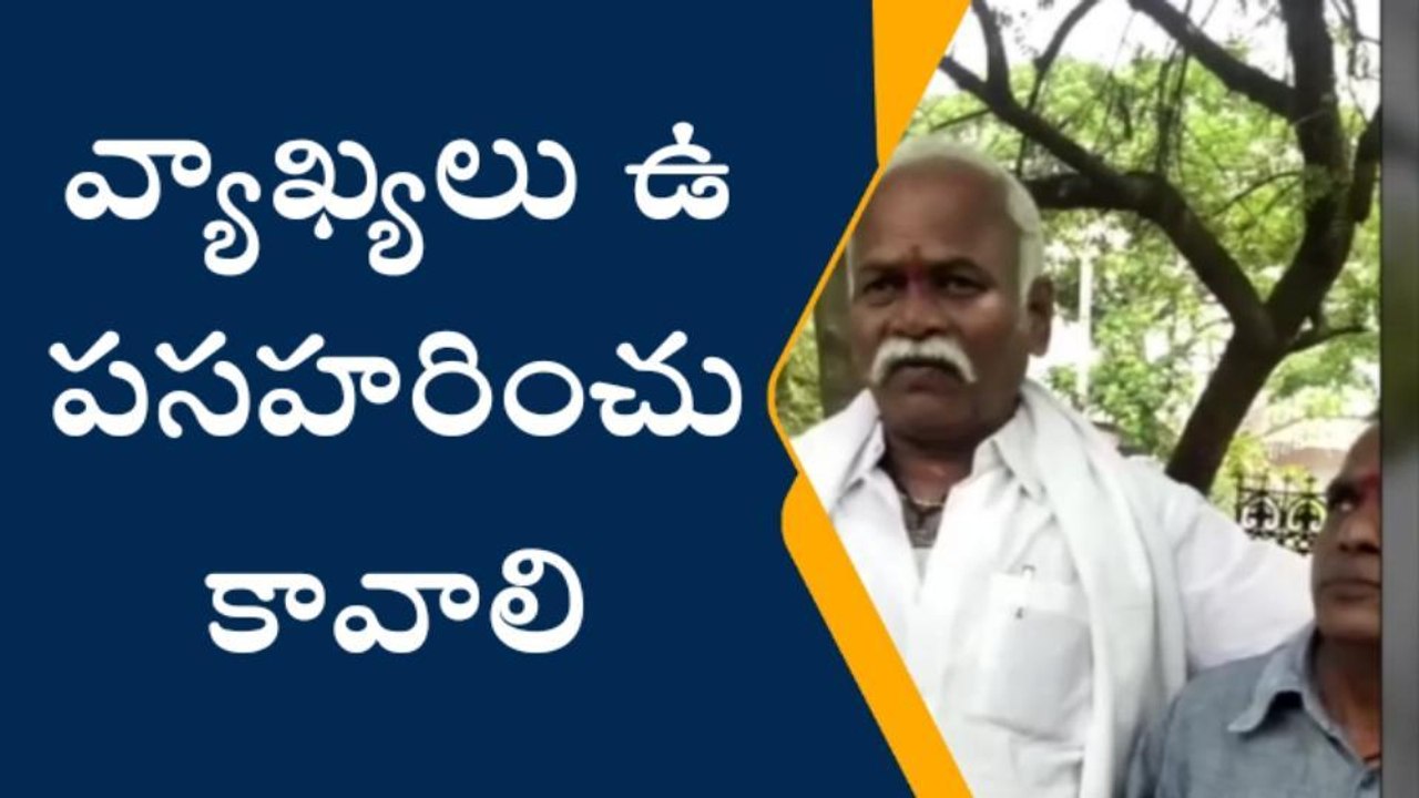 సూర్యాపేట: పాలేరు ఎమ్మెల్యే వ్యాఖ్యలు ఖండించిన కమ్యూనిస్ట్ నేతలు