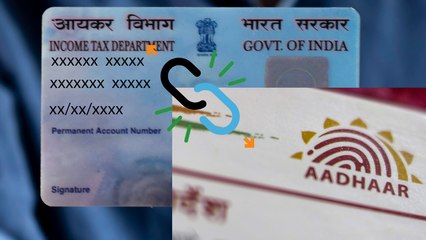 पैन-आधार लिंक करने का आसान तरीका: अंतिम मौका 31 मार्च तक 🚀
