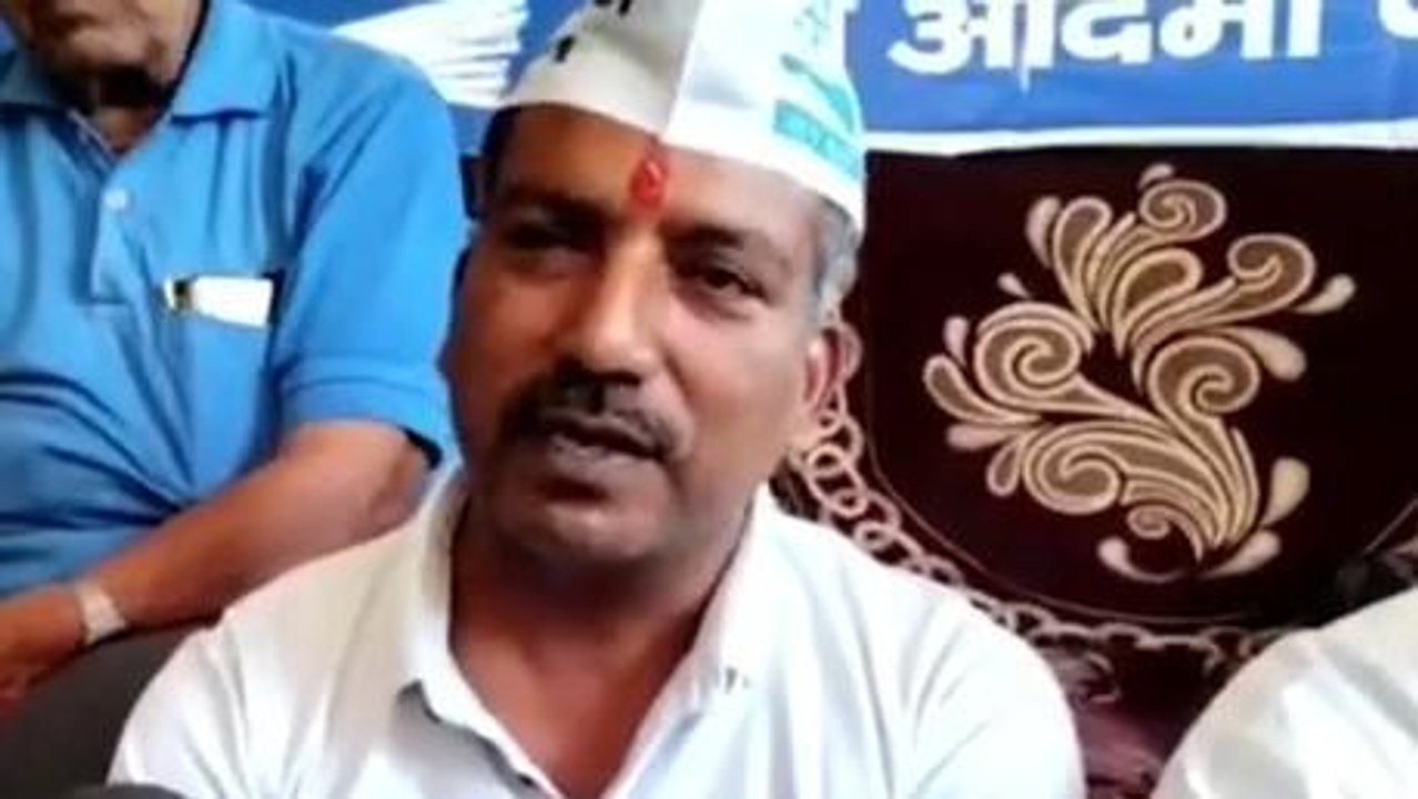 नीमच: आप नेता अग्रवाल बोले, बिकते है कॉंग्रेस के नेता, AAP बनेगी पहला विकल्प