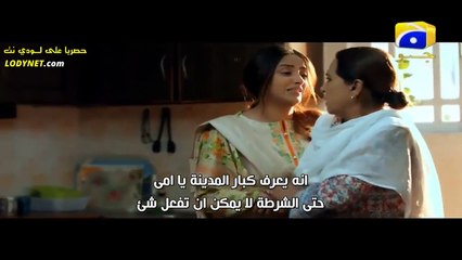 مسلسل انظر ماذا سيفعل الله مترجم الحلقة 10