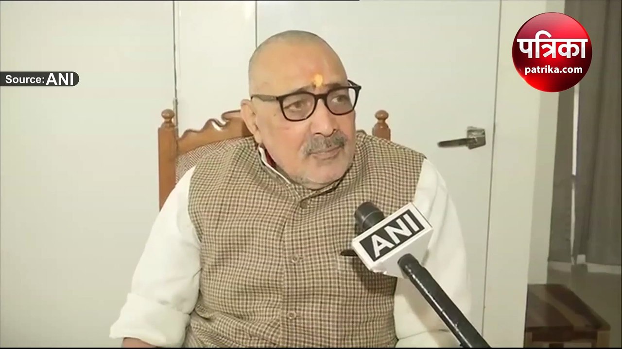 Video : कांग्रेस पर गिरिराज सिंह का हमला, बोले...