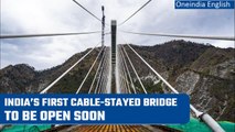 Indian Railways get the first cable-styled bride, to be open this year | Oneindia News