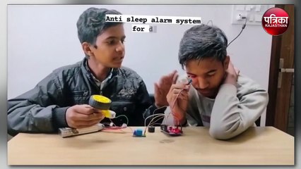 पहली क्लास के बच्चे भी सीख रहे एआई, कोडिंग, रोबोटिक्स