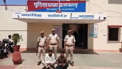 दो नकबजनों को किया गिरफ्तार, शहर में पांच माह पहले ज्वेलर्स की दुकान से सोने के आभूषण उड़ाने का मामला