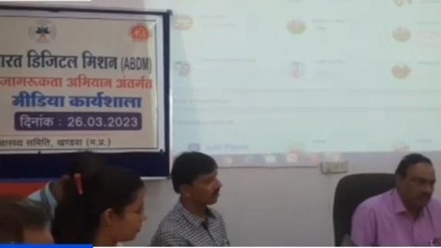 खंडवा : आयुष्मान भारत डिजिटल मिशन में बनेंगे कार्ड, इसी में होगा स्वास्थ्य का डेटा