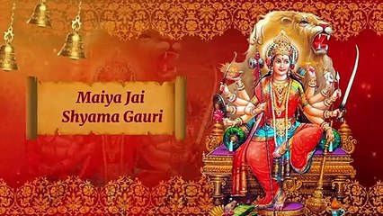 Tải video: Om Jai Ambe Gauri - ओम जय अम्बे गौरी by Radhika Gargi Ambe Maa Aarti