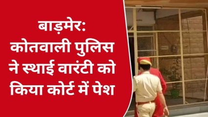 बाड़मेर: रामगिरी महाराज को भेजा गया जेल, यह था पूरा मामला