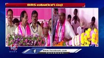 CM KCR Challenges Fadnavis On Dalith Bandhu Scheme  KCR Maharashtra Meeting |  V6 News