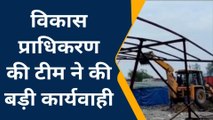 मुजफ्फरनगर: जनपद में गरजा बाबा का बुलडोजर, अवैध अतिक्रमण को किया ध्वस्त, देखें वीडियो