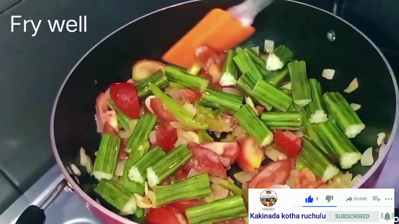 Mulakkada MasalaMulakkada Kaju Masala Curry in teluguమునక్కాడ కాజు