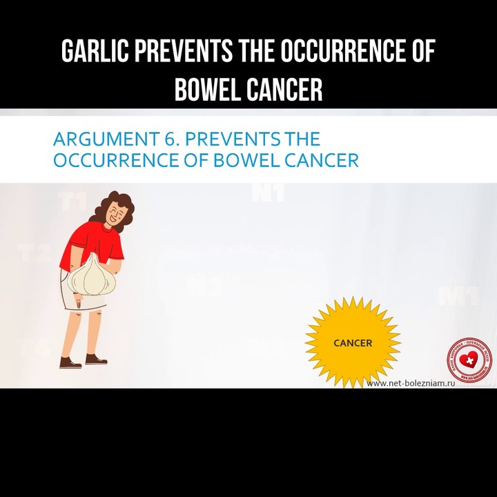 Garlic prevents the occurrence of bowel cancer video Dailymotion