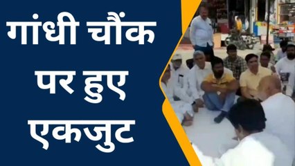 श्रीगंगानगर: राहुल गांधी के निलंबन के बाद कांग्रेस ने आज धरना देकर सत्याग्रह शुरू किया