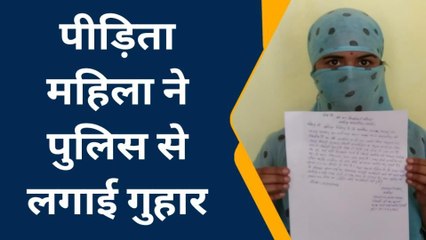 झांसी: महिला ने मुकदमे में राजीनामा के लिए किया माना तो दबंग दे रहे कांड करने की धमकी