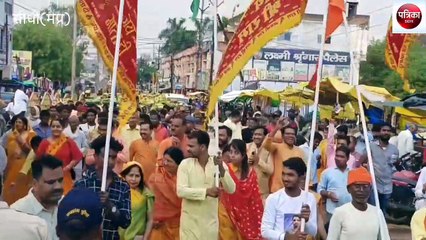 Descargar video: sidhi: huge procession taken out in the city