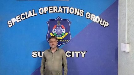 SURAT VIDEO NEWS :  अंबाजी मार्केट के व्यापारी से की थी 40 लाख की धोखाधड़ी