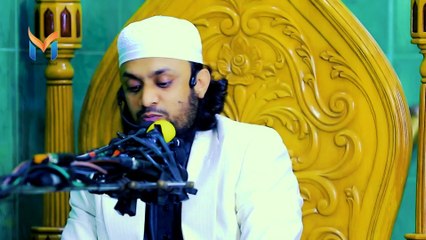 রমজানে যে ১টি আমল কখনো ছাড়বেন না  Abdul Hi Muhammad Saifullah