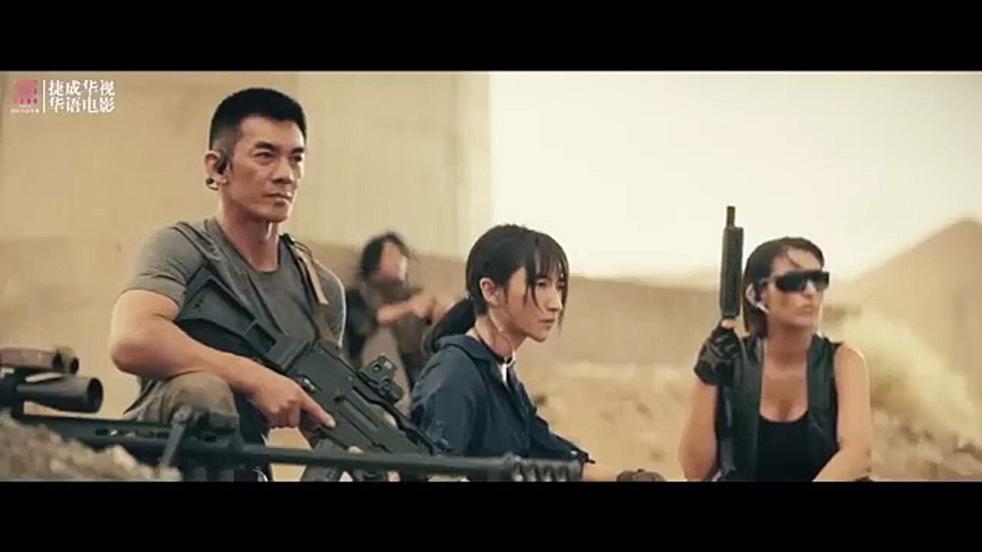 Battlefield- Fall of The World-ENG SUB - فيديو Dailymotion