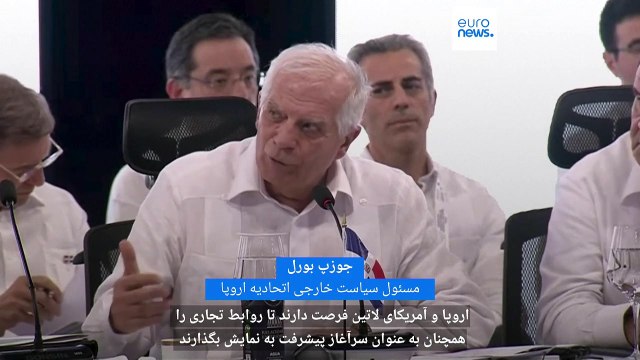 بورل: وابستگی‌ می‌تواند به سلاحی علیه‌ اروپا تبدیل شود؛ نیاز به چین را هم مثل روسیه باید کاهش دهیم