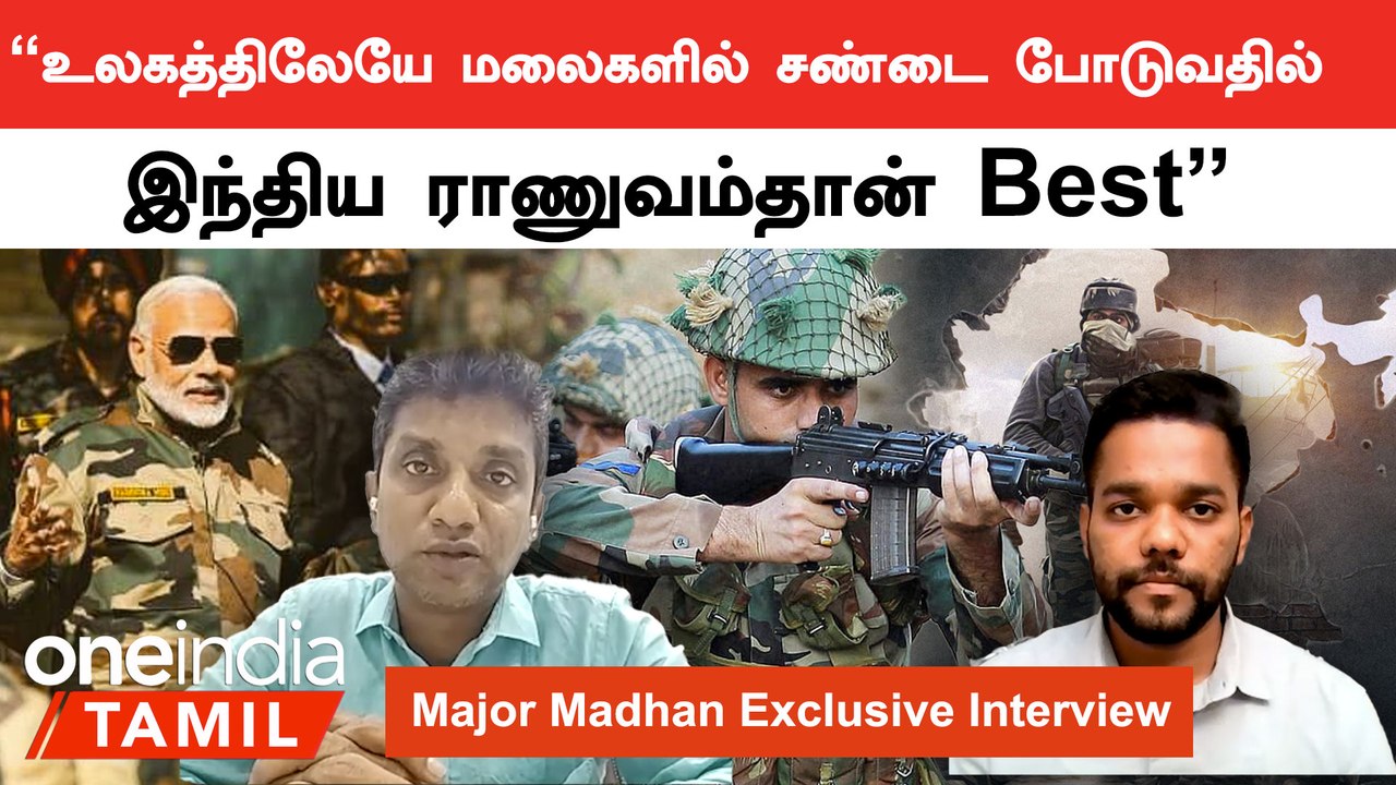 NATO கூட்டமைப்பில் India சேர்ந்தாலும் சிக்கல்.. சேராவிட்டாலும் சிக்கல்  | Major Madhan Interview