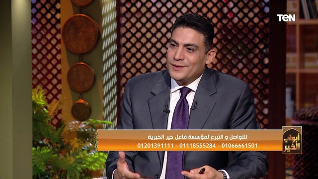اليد العليا.. جهود مؤسسة فاعل خير الخيرية لمساعدة المحتاجين | أبواب الخير