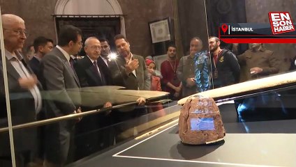 Kemal Kılıçdaroğlu'ndan Hırka-i Şerif ziyareti