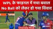 WPL 2023: Shafali Verma की विकेट पर मचा बवाल, No Ball को लेकर फाइनल में हुआ विवाद | वनइंडिया हिंदी