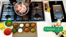 Special Masala Chicken   Quick Recipe   Chicken Legs   Geo Tarka Season 3