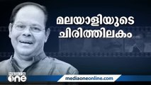 ആളുകളുമായി എങ്ങിനെ ഇടപെടണമെന്നത് അദ്ദേഹം ജീവിതാനുഭവത്തിൽ നിന്ന് ആർജിച്ചെടുത്തതാണ്