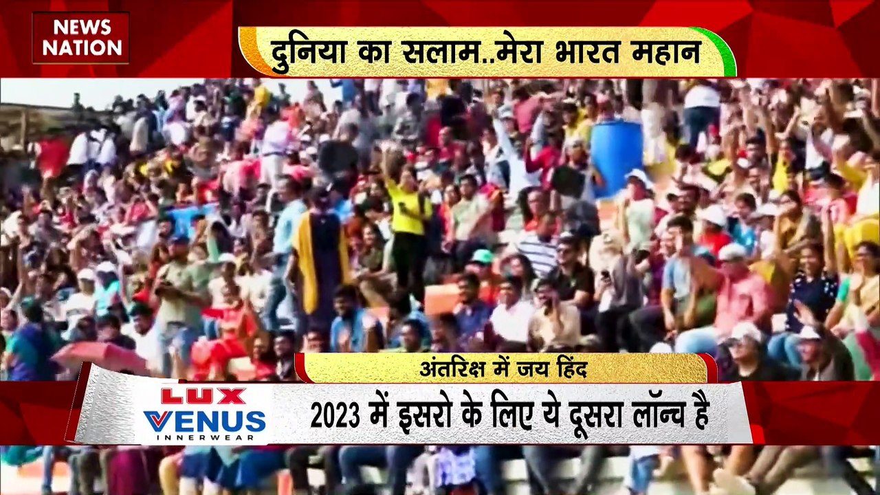 RASHTRAMEV JAYATE : अंतरिक्ष में ISRO की ऊंची उड़ान