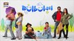 Bulbulay Season 2 Episode 195  26th March 2023  ARY Digital