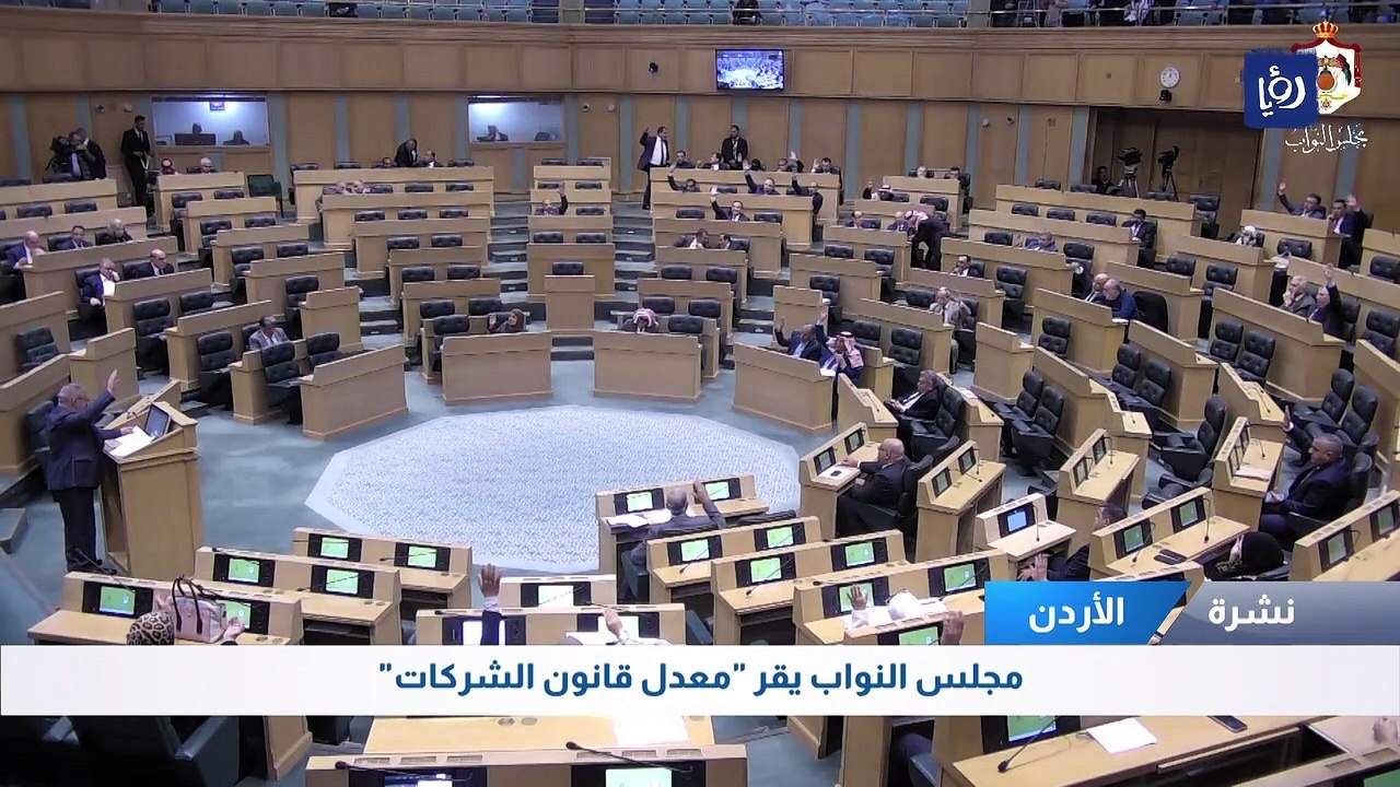 مطالبات نيابية للحكومة بدعوة الدنمارك لمحاسبة مرتكبي جريمة حرق القرآن