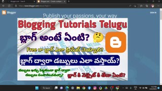 How to Create a Blog in 2023 | Most Important Blogger Settings | Full Details in Telugu | @SaikumarTechy