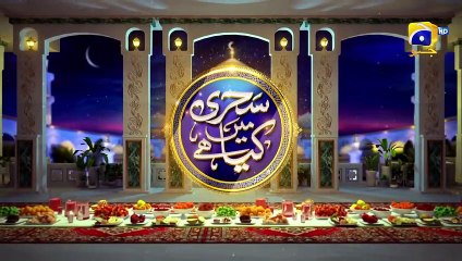 Sehri Table   5th Ramazan   Chef Sumera   27th March 2023