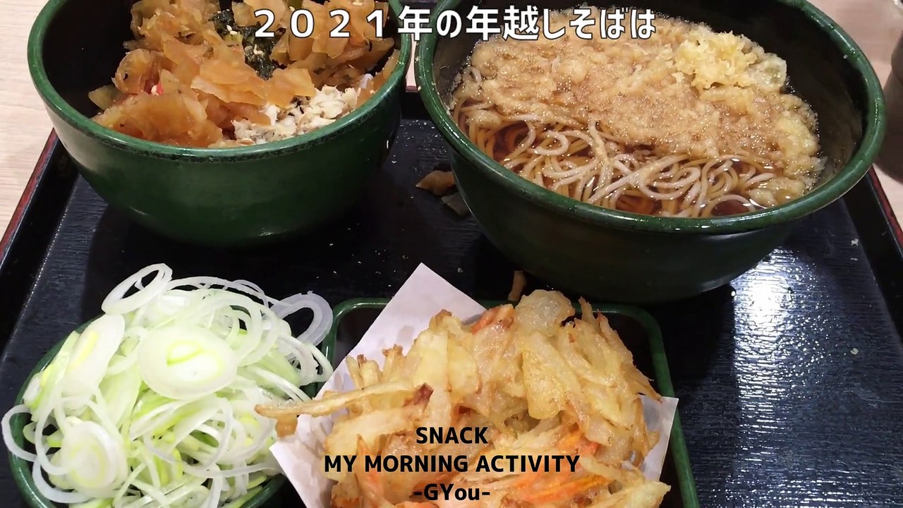ゆで太郎で朝ごはん(Breakfast at Yudetaro)