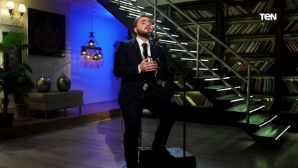 أمان | الصلاة أمان "الحلقة الخامسة"