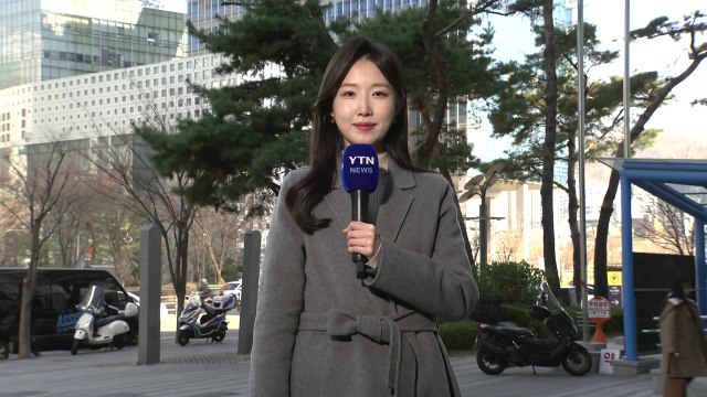 [날씨] 아침 반짝 추위, 곳곳 한파주의보...낮부터 풀려 / YTN