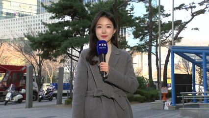 [날씨] 아침 꽃샘추위, 낮부터 풀려...대기 건조 계속 / YTN