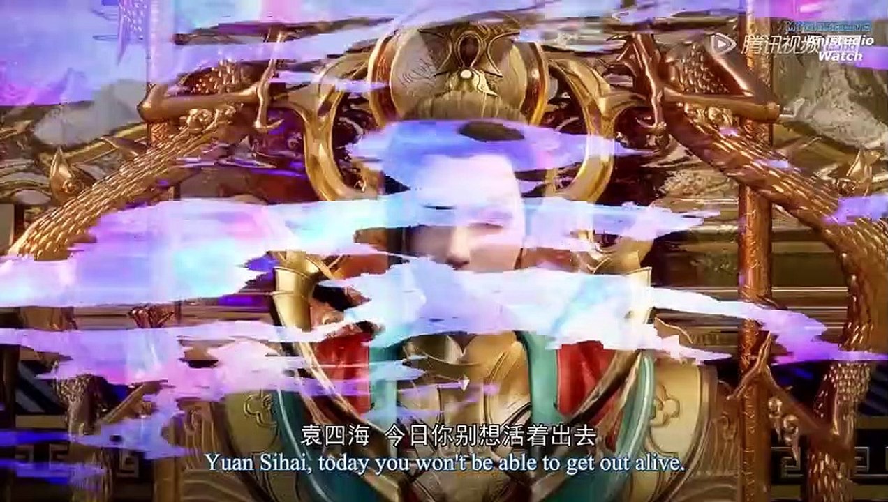 Mad Demon Lord Episode 46 - 50 Eng sub