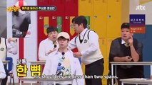 Yun Sung Bin's good body proportion, Choo Sung Hoon's clothing brand, Variety Debt 100 | KNOWING BROS EP 376