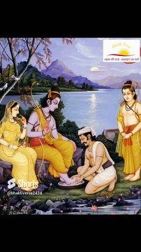 kewat ke ram bhajan __ jai siya ram __ Jai Shree Ram __ जय श्री राम __