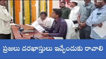 కొత్తగూడెం: నేడు సమీకృత కలెక్టరేట్‌లో ప్రజావాణి కార్యక్రమం