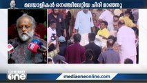 ''ഇന്നസെന്‍റ് ഒരു നർത്തകനായിരുന്നു എന്ന കാര്യം നമുക്ക് പലർക്കും അറിയില്ല''