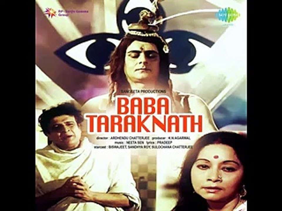 001-PART,1,-DIALOG HINDI,MEIN-BANGLA NARMAL BHAKTI FILM,BABA TARAKNATH-&-ACTOR.SANDHYA ROY DEVI-&-BISWAJIT CHATTERJEE-MUSIC,NEETA SEN DEVI-SONG-SINGER-MANNA DEY-1977