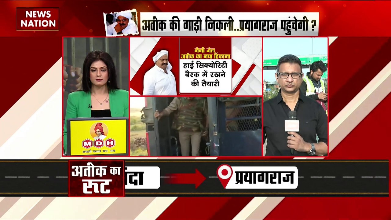 अतीक के काफिले में एमपी पुलिस भी हुई शामिल, शिव...