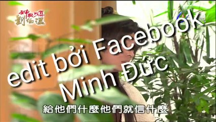 Thần Cơ Diệu Toán Lưu Bá Ôn Phần 7 Tập 17 Hoàng Thành Long Hổ Đấu Bản Đẹp