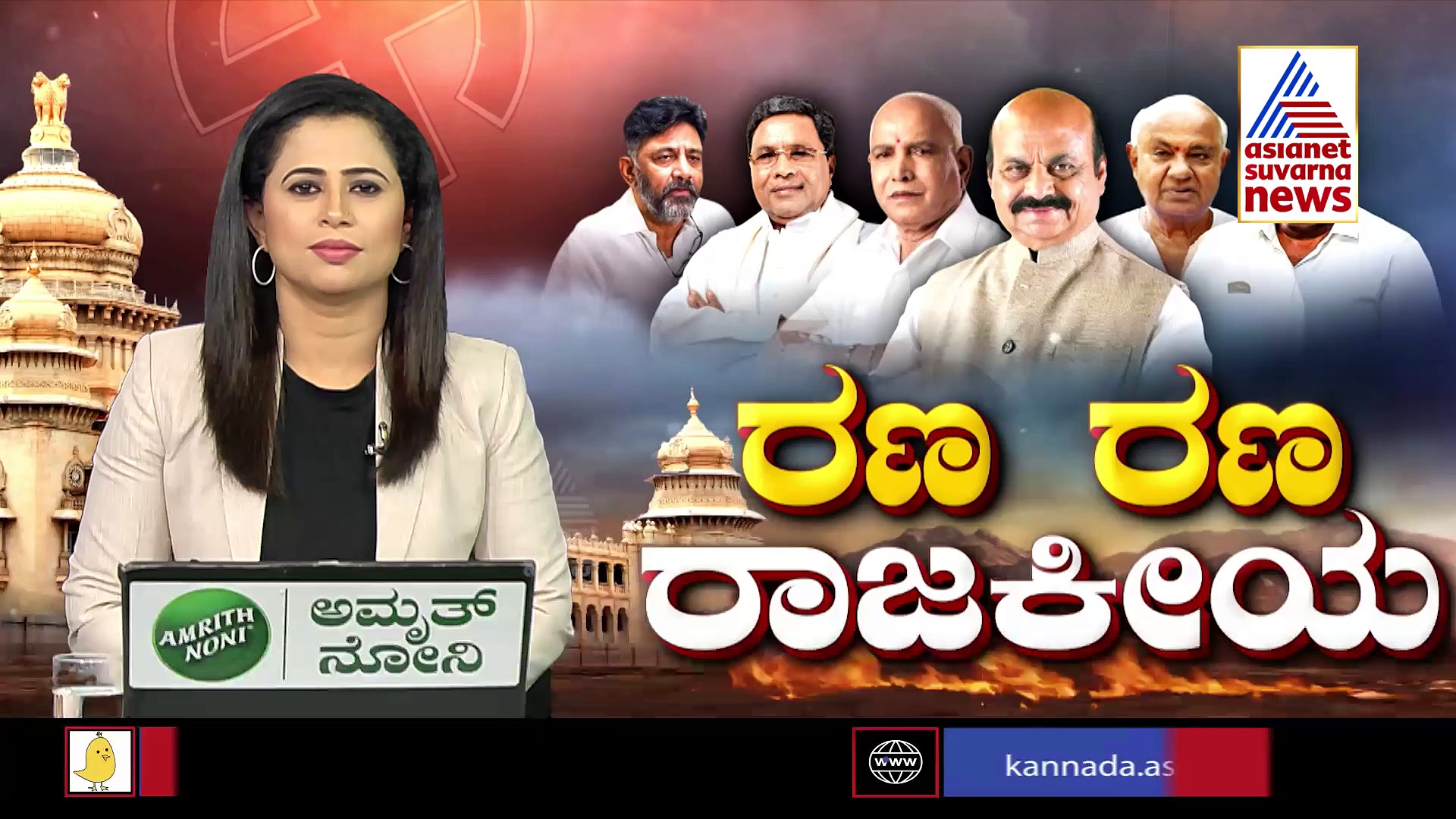 ಎರಡನೇ ಪಟ್ಟಿ ಅಂತಿಮಗೊಳಿಸಲು 'ಕೈ' ಕಸರತ್ತು, ಅಭ್ಯರ್ಥಿಗಳ ಆಯ್ಕೆಗೆ ಸ್ಕ್ರೀನಿಂಗ್ ಕಮಿಟಿ ಸಭೆ