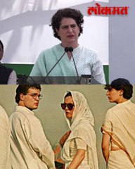 राहुल गांधींसाठी प्रियंका गांधी मैदानात, मोदींवर थेट हल्ला...